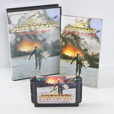 SUPER AIR WOLF Mega Drive Sega 1060 md - Image 1 of 4