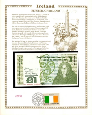 Ireland Banknote 1 Pound 1981 P-70b UNC w/FDI UN FLAG STAMP CLG 865654 - Image 1 of 3