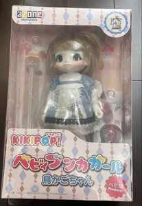 AZONE KIKIPOP Baby Bunka Mädchen Torikago-chan weiße Haut BJD Modepuppe 9 Zoll - Bild 1 von 6