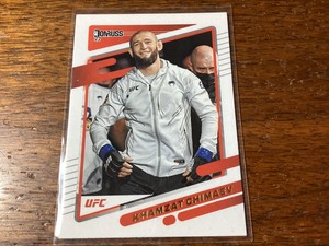2022 Donruss UFC Pick Your Card