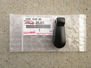 93 - 97 TOYOTA LAND CRUISER FZJ80 REAR WINDSHIELD WIPER ARM BOLT COVER QTY 1 NEW - Picture 1 of 4