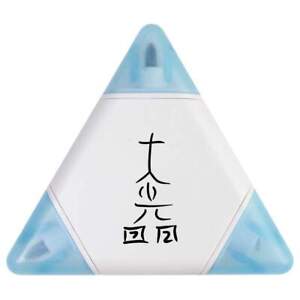 'Dai Ko Myo Reiki Symbol' Compact DIY Multi Tool (TI00025617)