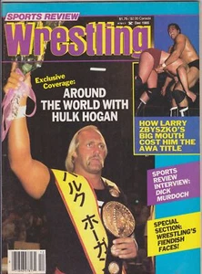 Sports Review Wrestling December 1985 Hulk Hogan Larry Zbyszko AWA WWF 80s - Picture 1 of 10