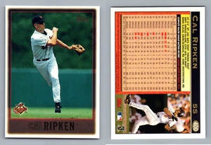 1997 TOPPS 400 CAL RIPKEN Jr ORIOLES - Picture 1 of 1