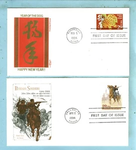 2 ARTMASTER FDC, "Sc 2817 Year of the Dog 29c & Sc 2818 Buffalo Soldiers 29c" - Picture 1 of 4