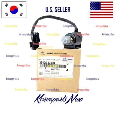 Cut Solenoid Valve Assembly 3342537000 ⭐GENUINE⭐ Hyundai Kia - Изображение 1 из 2