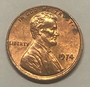 1974 P Lincoln Memorial Penny - DDO / DDR / Doubling / Offset - Error Coin - Picture 1 of 11