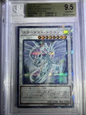 Yugioh  Stardust Dragon 20TH-JPBS3 20th Anniversary Duelist Box Japanese BGS9.5 - Image 1 of 2
