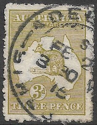 FIRST WMK Kangaroo 3d Yellow-olive sg5dw INVERTED WATERMARK fine used cds - Image 1 of 2