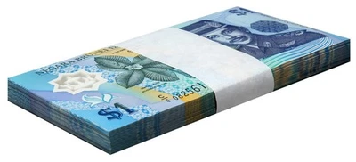 Brunei 1 Ringgit, 1996, P-22a, UNC Polymer, X 100 PCS Bundle Pack - Image 1 of 2