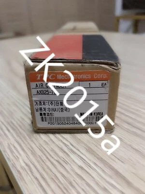 NEW AXB25-70FAST SHIP BY DHL OR EMS  - Image 1 of 2