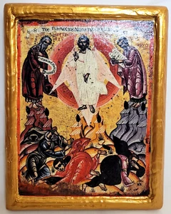Icono ortodoxo griego bizantino transfiguración de Jesús metamorfosis en madera 143 - Imagen 1 de 12