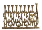 Vintage Brass Hanukkah Menorah Jewish Menora Hanukiya Judaica From Israel C1950