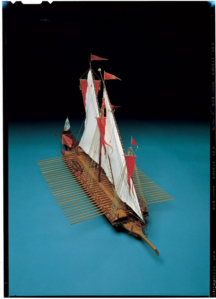 Corel SM25 - REALE DE FRANCE, Galea del secolo XVII, kit 1:60 - Immagine 1 di 1