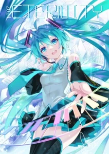 C104 doujinshi ETERNITY feat vocaloid Hatsune miku Luce_Farfalla chouya z1 - Imagen 1 de 1