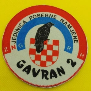 Croatian Army ZNG RH GAVRAN, Jedinica posebne namjene Croatian military patch ! - Picture 1 of 2