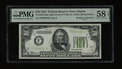 DBR 1934 $50 LGS FRN Atlanta Fr. 2102-Flgs PMG 58 EPQ Serial F00048961A - Image 1 of 2