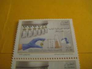 2024 Algeria MNH Stamp on "Vaccination against the Virus" & Pharma Industry - Picture 1 of 3