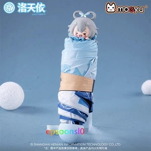 Vsinger Luo Tianyi Cosplay Umbrella Girls Gift Mini Folding Umbrella 17cm - Picture 1 of 13