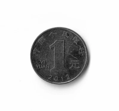 2012 China - 1 Yuan - 312 - Nickel Plated Steel - 6.1g - Image 1 of 2