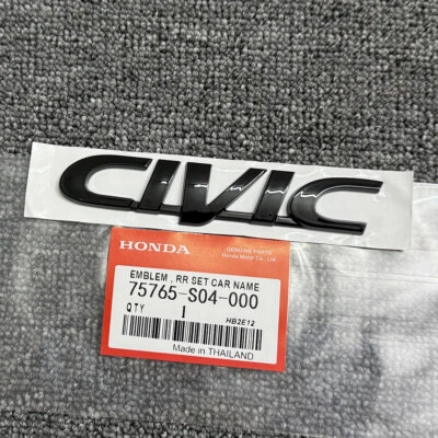 Black Car Name Emblem For Honda Civic EK 96-2000 Hatchback Si Coupe Trunk Badge - Image 1 of 4