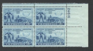 Unused US Postage Block 3 Cent Stamps AMERICAN AUTOMOBILE ASSOCIATION 1902-1952 - Picture 1 of 4