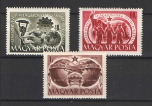 Ungarn 1950. DISZ - Jugendsatz postfrisch (**) Mi.: 1098-1100 - Bild 1 von 1