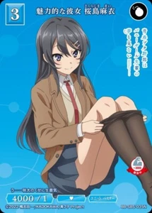 BB-SBS-035N Mai Sakurajima Build Divide Rascal Bunny Seishun Buta Yarou Serie - Imagen 1 de 1