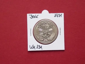 Irak 1971 "Frieden mit den Kurden" 250 Fils, ss - vz #MÜ139 - Bild 1 von 4