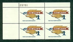 SCOTT # 1341 PLATE BLOCK, MINT, OG, NH, GREAT PRICE! - Picture 1 of 1
