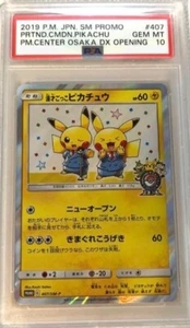 Psa 10 Pretend Comedian Pikachu Set 407/SM-P Pokemon Center Osaka DX Promo JPN - Picture 1 of 2