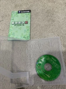Nintendo GameCube Pikmin 2 Japan Version USA Verkäufer - Bild 1 von 2