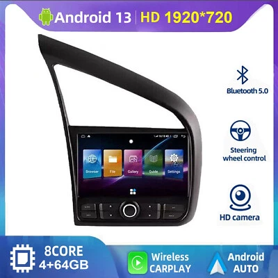 Radio estéreo de coche para Audi R8 2007-2014 GPS navegación Carplay reproductor de unidad principal Foto 1 de 4