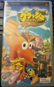 Crash Tag Team Racing (JAPANISCH) - PlayStation Portable (2005) - Bild 1 von 2