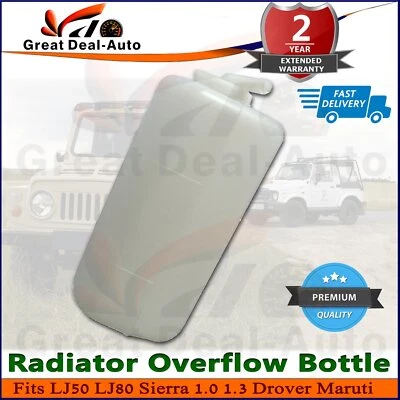 Radiator Overflow Bottle for Suzuki LJ50 80 Sierra SJ413 Maruti for Holden Tank - image 1 of 4