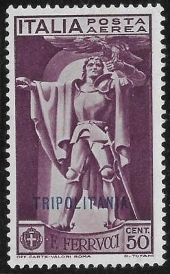 ITALY Tripolitania 1930 Sc C1 Air mail MLH OG VF - Image 1 of 2