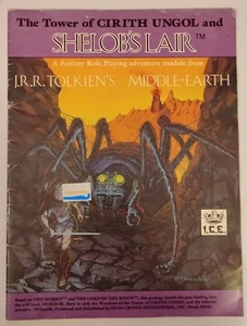 MERP 1984 The Tower of Cirith Ungol and Shelob's Lair - 1st Edition - ICE #8030 - Bild 1 von 3