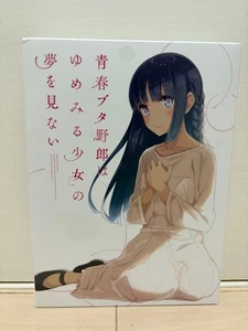 Rascal Does Not Dream a Dreaming Girl '19 Aobuta Project〈Full production wk - Bild 1 von 1