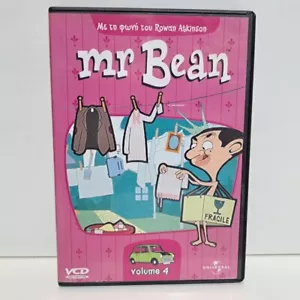 ANIMATION GREEK VCD Mr. Bean: The Animated Series Volume 4 ZSV - Picture 1 of 5
