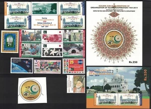 Pakistan, Year 2019 Complete set/ pack of stamps MNH Kindly See Scans - Picture 1 of 3