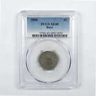 1866 Rays Shield Nickel XF 45 PCGS 5c Coin SKU:I11733