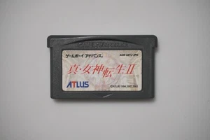Game boy advance Shin Megami Tensei II Japan GBA game US Seller - Picture 1 of 1