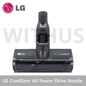LG Genuine CordZero A9 Vacuum Cleaner PowerDriveNozzle AGF78838412(AGB74272403)_ - Picture 1 of 3