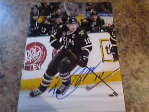 BRENDEN MORROW SIGNED 8X10 MATTE PHOTO DALLAS STARS (B) - Picture 1 of 2
