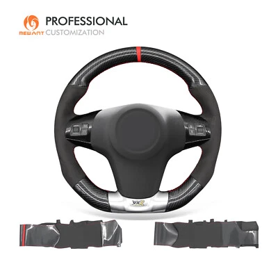 MEWANT Schwarz PU Kohlefaser Wildleder Lenkradbezug für Opel Corsa OPC 2008-2014 - Bild 1 von 4