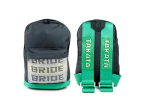 JDM BRIDE RACING BACKPACK w/ GREEN RACING HARNESS ADJUSTABLE SHOULDER STRAPS NEW - Foto 1 di 6