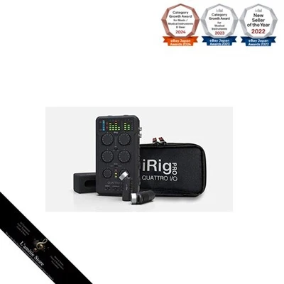 IK Multimedia iRig Pro Quattro I/O Deluxe Portable Audio MIDI Interface 4 IN / 2 - Image 1 of 2