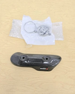 KTM / Husqvarna SXS Carbon Fiber Exhaust Guard - SXS07250535 XC-F / FE 350-450 - Image 1 of 4