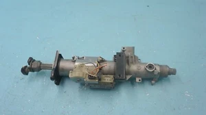  1986--1991 MERCEDES  560SEC  W126  560SEL  ,  STEERING  COLUMN , OEM,1264621220 - Picture 1 of 8
