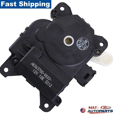 Actuador de puerta de mezcla de calefacción de climatización para Toyota Sienna 2003 2004 2005-2009 8710608070 Foto 1 de 4